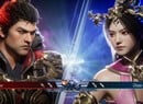 What if Dynasty Warriors Remained a Fighting Game? This New PS5 Title Tries It