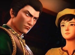 Shenmue III Continues the Saga on 27th August