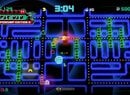 OMG! Pac-Man Championship Edition 2 Is Coming to PS4