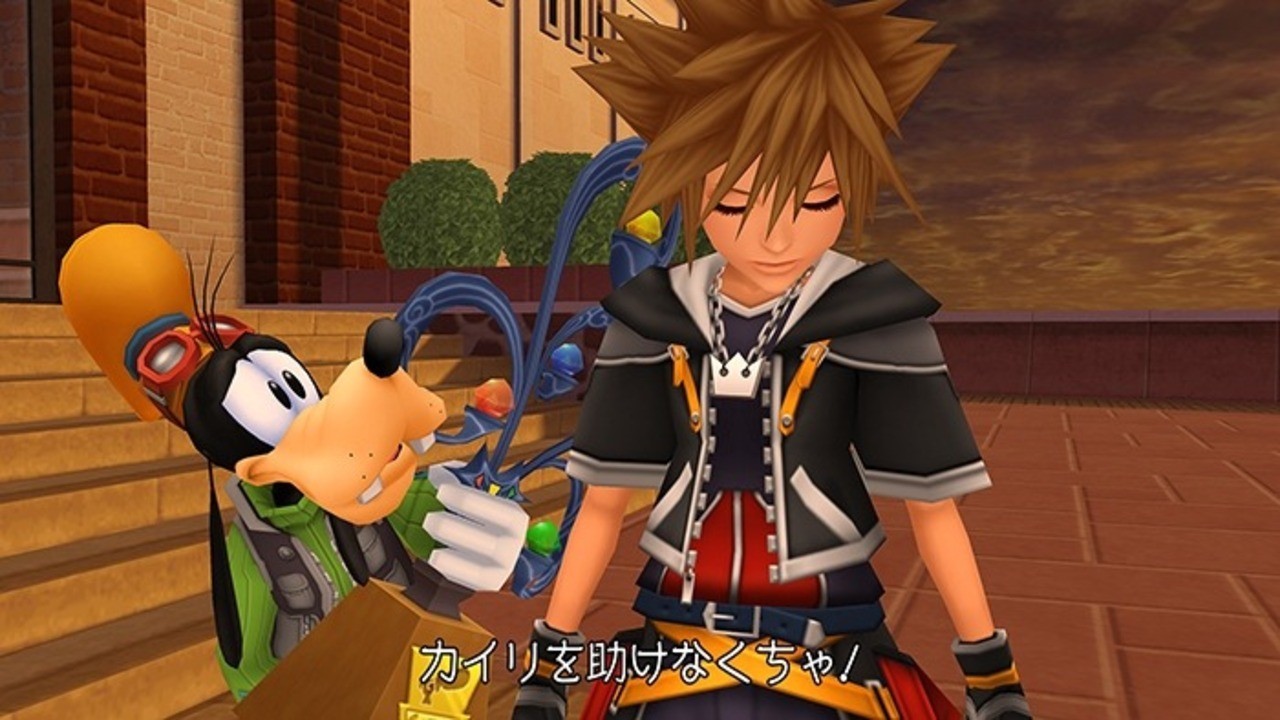 A Chain Of Kingdom Hearts Re:coded Scenes - Siliconera