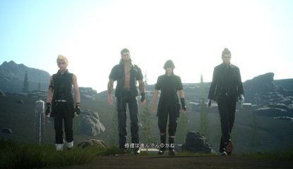 Final Fantasy XV May Have Some Female Party Members After All