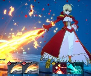 Years After Its Reveal, PSP Remake Fate/Extra Record Re-Emerges for PS5, PS4 3