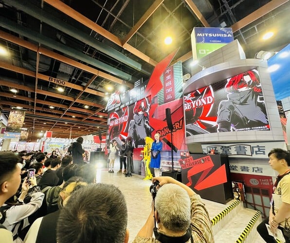 Gallery: Taipei's 12th Annual Anime Convention Has Its Heart Stolen by Persona 5: The Phantom X 48