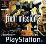 Front Mission 3 (PS1)