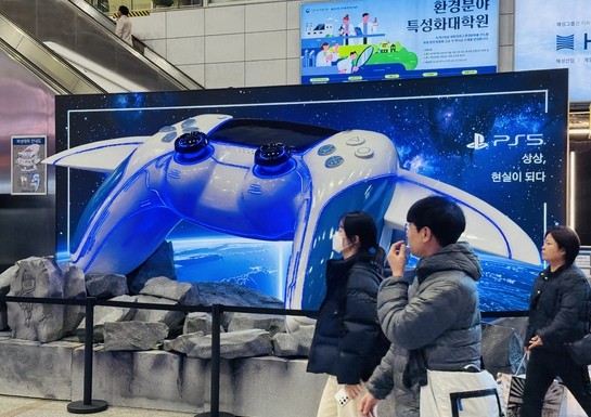 Sony Flexes Its Almighty Marketing Muscle with PS5 Promos Around the World