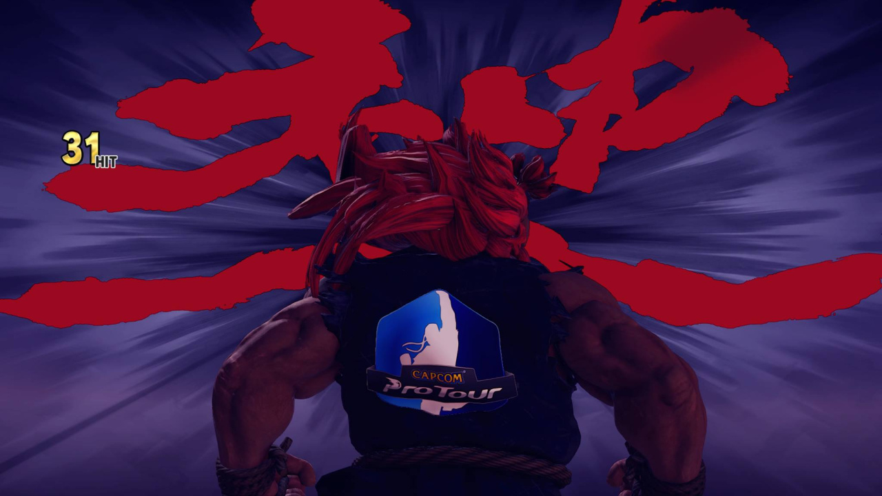 Akuma  aGIANTmonster