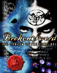Broken Sword: The Shadow of the Templars Cover