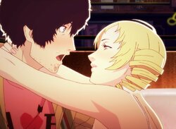 Atlus Could Announce a Catherine Remake or Sequel Before the Year's Out