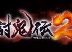 Our First Real Look at Toukiden 2 Isn't Far Away