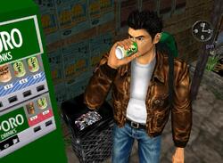 SEGA Will See About Shenmue 1 & 2 Re-Release on PS4