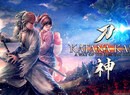 Katana Kami: A Way of the Samurai Story Brings Randomised Dungeons and Sword-Based Action to PS4 Next Week