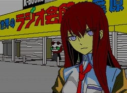 This STEINS;GATE Game Has Some of the Best PS5 Graphics I've Seen