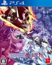 Under Night In-Birth Exe: Late [cl-r] Cover
