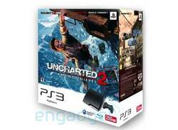 250GB Uncharted 2: Among Thieves Themed Playstation 3 Bundle On The Horizon
