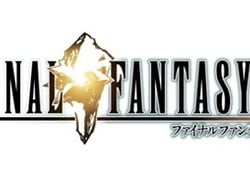 Final Fantasy IX Gets Confirmed For Release On The Japanese PSN