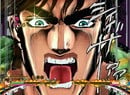 Yare Yare Daze! More JoJo's Bizarre Adventure Coming to PS5