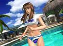 Further Sources Suggest Dead Or Alive 5 Is Headed To Playstation 3