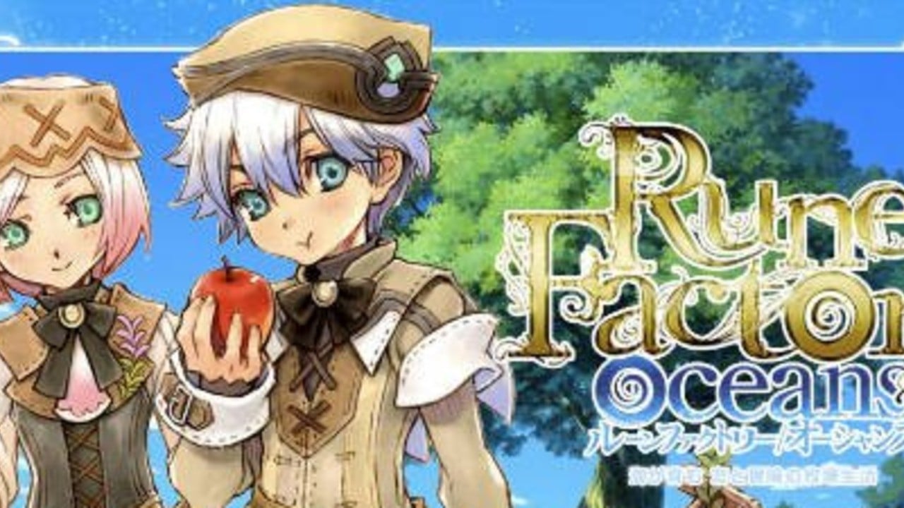 rune factory 3 action replay codes