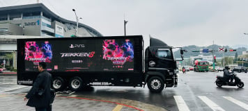 Advertising trucks are a fairly common sight around Taipei, but they’re generally reserved for movie releases or upcoming concerts. This one, promoting Tekken 8 which had released on the day of the photograph, felt very appropriate in and around the TaiNEX area – especially as Bandai Namco had a big booth for the brawler on the show floor.