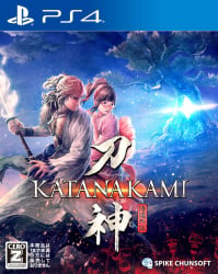 Katana Kami: A Way of the Samurai Story Cover