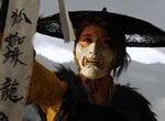New Ghost of Yotei PS5 Gameplay Footage Highlights Kusarigama Weapon in Gory Combat