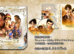 Shenmue I & II Scores a Gorgeous Japanese Collector's Edition