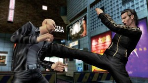 This Demo's Probably The Only Taste Of Yakuza PSP You'll Get.