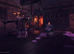 Nioh 3: All Masters Locations