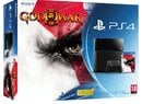 The Gods Will Look Favourably Upon This God of War III PS4 Bundle