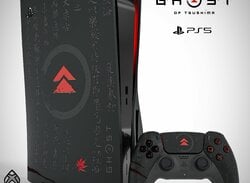 Ghost of Tsushima PS5 Console Concept Is Sharper Than a Samurai Sword