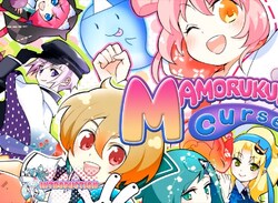 Cult PS3 Shooter Mamorukun Curse Targets PS5 Re-Release