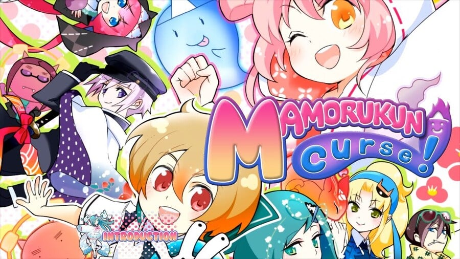 Cult PS3 Shooter Mamorukun Curse Targets PS5 Re-Release 1