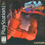 Street Fighter EX Plus Alpha (PS1)