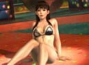 Share Your Skills with Dead or Alive 5 Video Upload Patch
