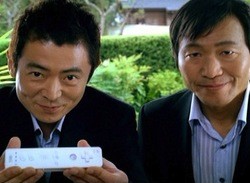 Sony Wants to Win Nintendo Wii Owners with the PlayStation 4