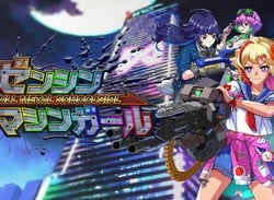 The 90s Anime Vibes Are Immaculate in Full Metal Schoolgirl on PS5