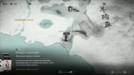 Ghost of Yotei: All Altars of Reflection Locations Guide 9