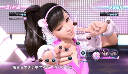 Yakuza 5's Dance Battles Sound Absolutely Incredible