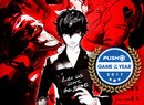 #1 - Persona 5