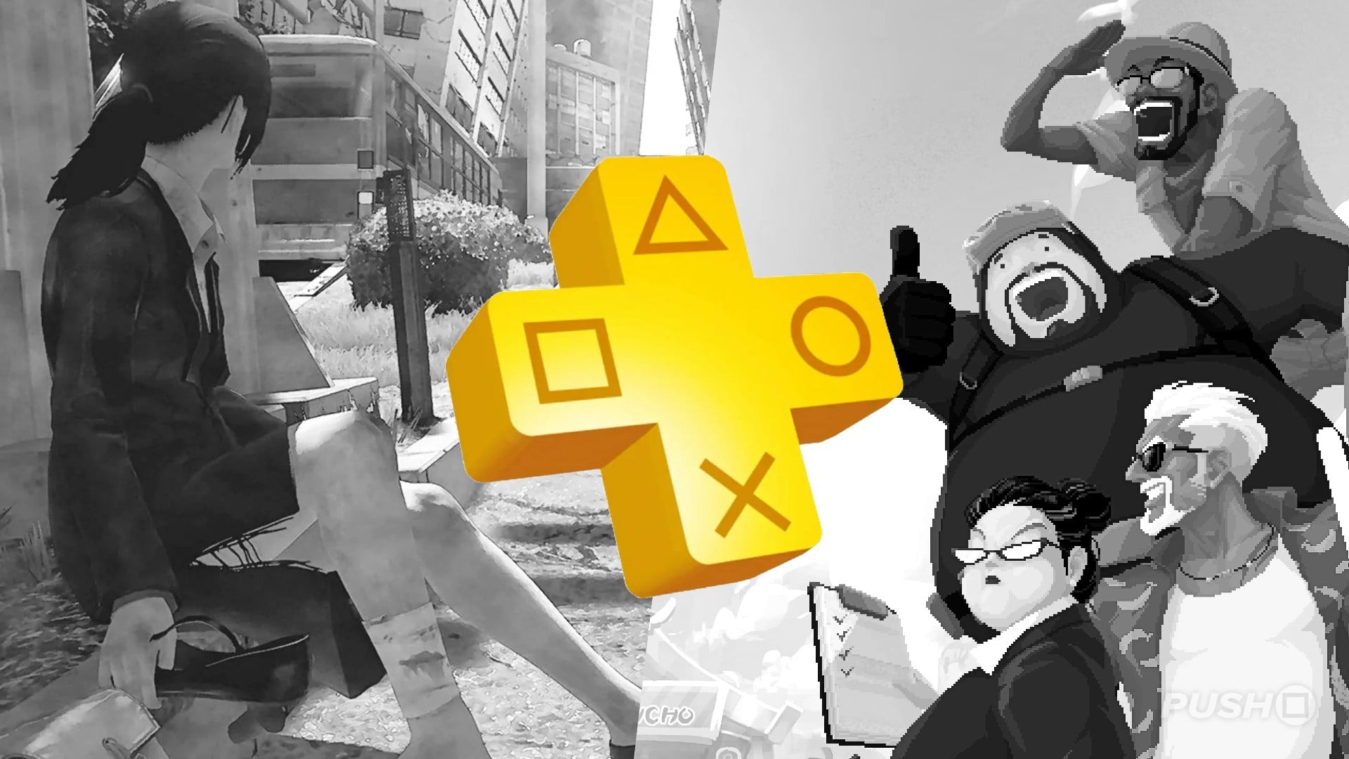 Full List of PS Plus Extra Game Removals for April 2026 Confirmed