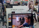 Now That's What I Call Marketing 41: Final Fantasy XIII vs. Sony Bravia