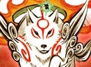 Okami HD (PS4)