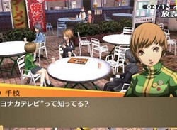 Here's Your First Look At Persona 4: The Golden On PlayStation Vita