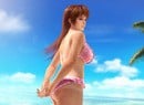 Dead or Alive Xtreme 3 Struts to PS4, Vita on 25th February in Japan