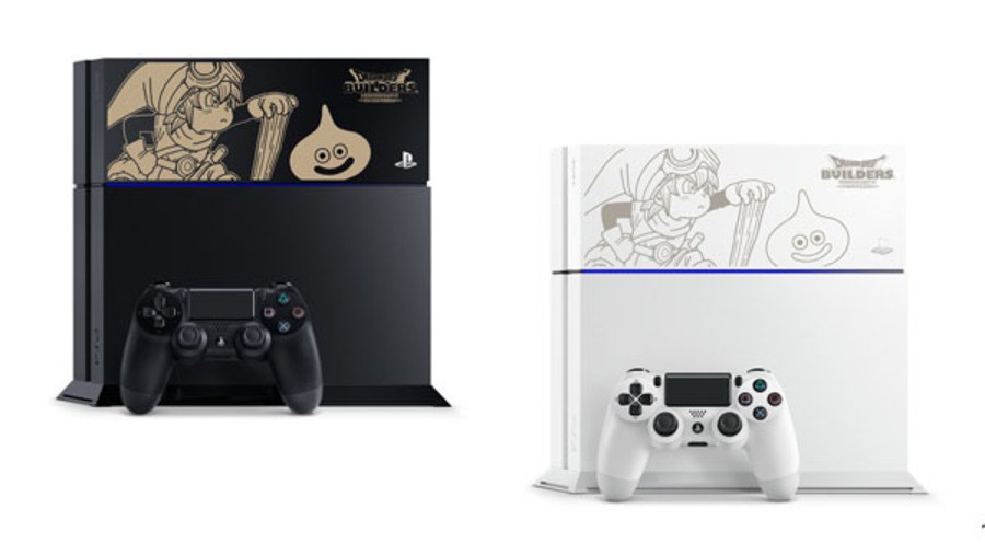 New Official Sony Street Fighter 5 PS4 Limited Edition Console Cover Face  Plate