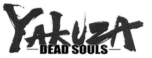 We Know It's A Terrible Name, But We Should Be Thankful The Yakuza Games Get Localised At All.