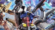 Mobile Suit Gundam Extreme VS. Maxiboost ON