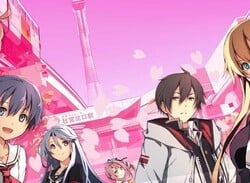 Tokyo Xanadu EX+ (PS4)