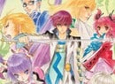 More Tales Announcements Incoming for Series' 30th Anniversary