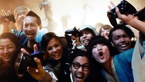 The time of your life